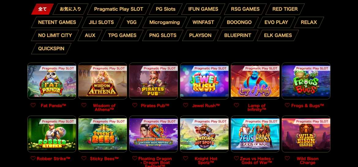 gereguleerd Maneki Casino storting-matchbonus promotiebanner in Netherlands