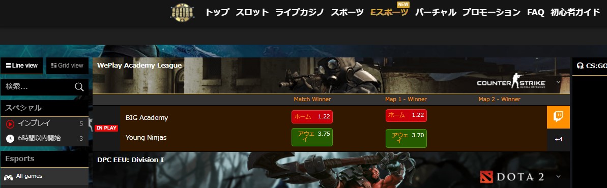 Casino Casino E sports betting